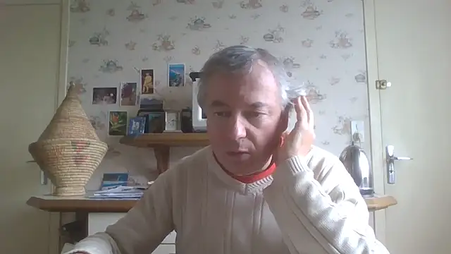 Snapshot of gegevincent chatting on 05.11.26 gegevincent online show from 05.11.26