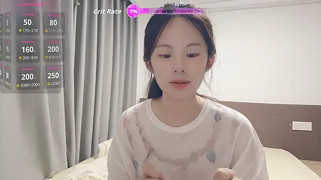 Snapshot of xiao-qinju chatting on 05.19.26 xiao-qinju online show from 05.19.26