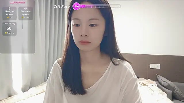 Snapshot of xiao-qinju chatting on 06.12.26 xiao-qinju online show from 06.12.26