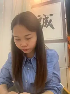 xlj4523 online show from 10.16.25