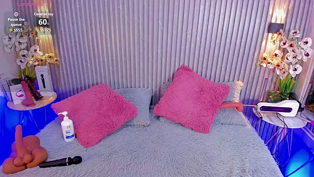 Snapshot of DAFNECOX chatting on 01.16.26 DAFNECOX online show from 01.16.26