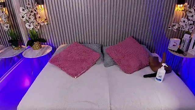 Snapshot of DAFNECOX chatting on 02.11.26 DAFNECOX online show from 02.11.26