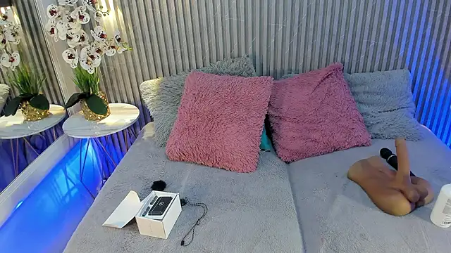 Snapshot of DAFNECOX chatting on 02.20.26 DAFNECOX online show from 02.20.26