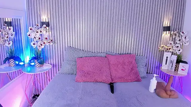 Snapshot of DAFNECOX chatting on 02.28.26 DAFNECOX online show from 02.28.26