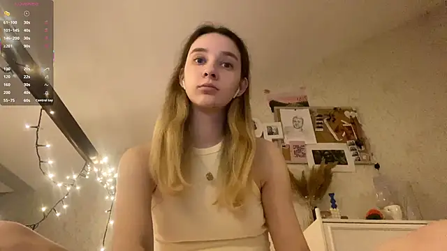 Snapshot of DanaCore chatting on 09.17.25 DanaCore online show from 09.17.25