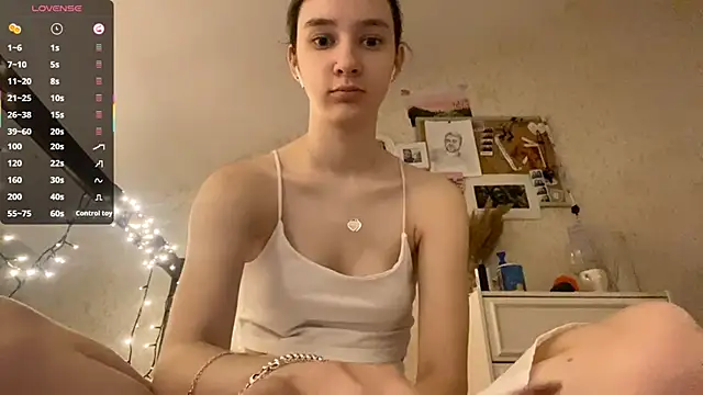 Snapshot of DanaCore chatting on 09.23.25 DanaCore online show from 09.23.25