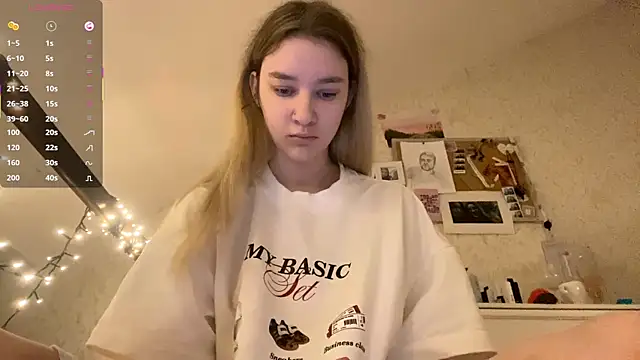 Snapshot of DanaCore chatting on 10.12.25 DanaCore online show from 10.12.25