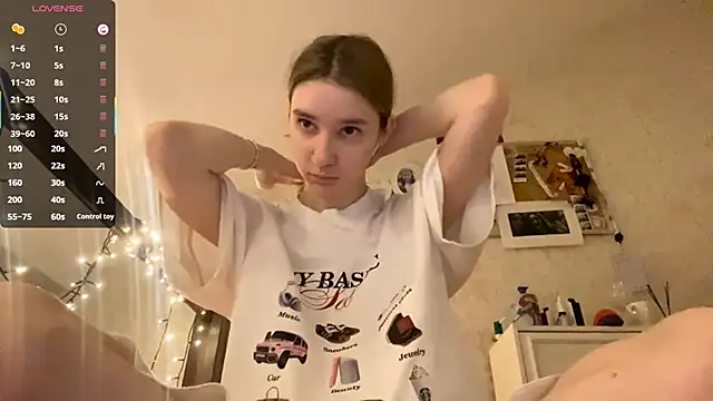 Snapshot of DanaCore chatting on 10.15.25 DanaCore online show from 10.15.25