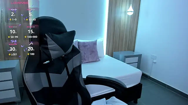 megara x  online show from 10.07.25