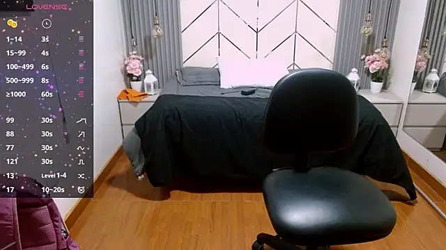 Sahamara 07 online show from 03.23.26