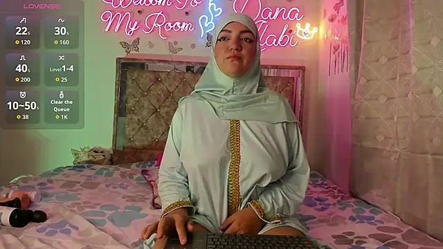 Dana-Alabi online show from 03.07.26