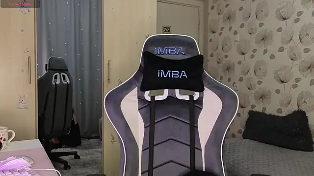  cute ice online show from 02.27.26