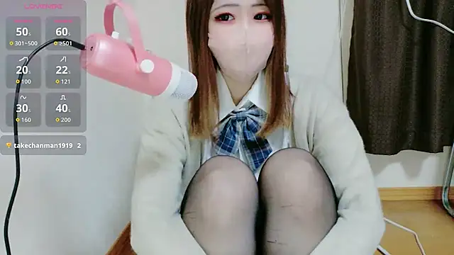 ema ch2525 online show from 02.05.26