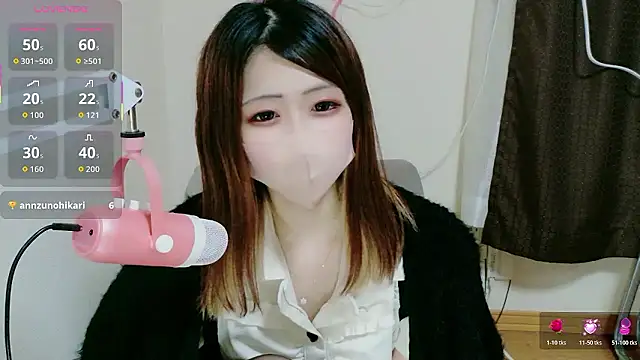 ema ch2525 online show from 02.14.26