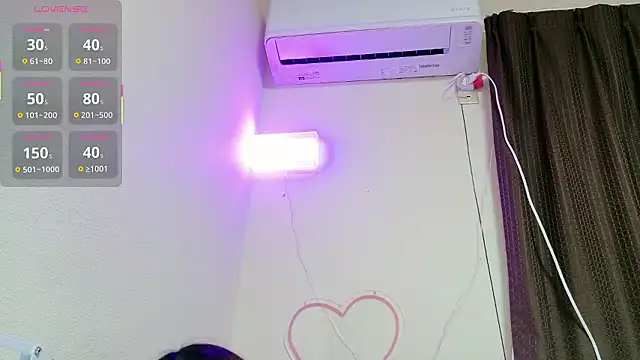 ema ch2525 online show from 03.29.26