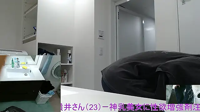 Mr Genghis Khan online show from 02.09.26