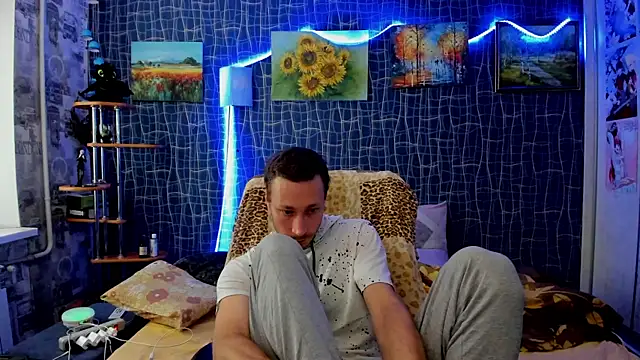 CuteBoy228 online show from 11.29.25