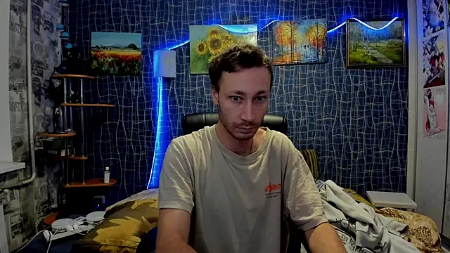 CuteBoy228 online show from 12.17.25