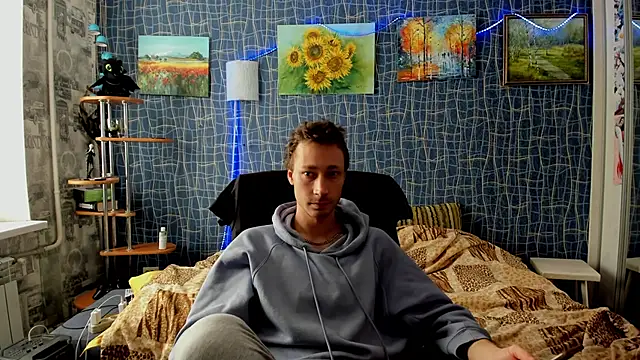 CuteBoy228 online show from 12.22.25