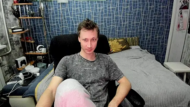 CuteBoy228 online show from 04.01.26