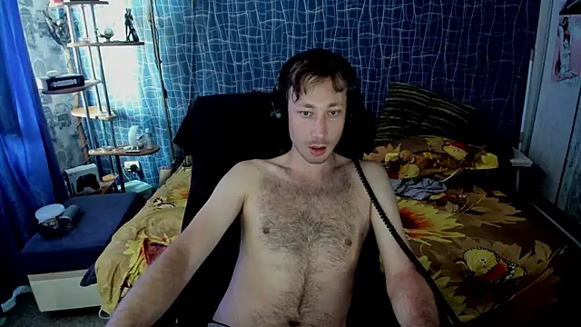 Snapshot of CuteBoy228 chatting on 07.19.26 CuteBoy228 online show from 07.19.26
