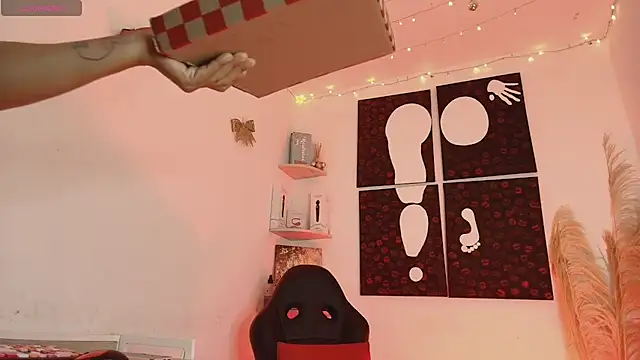 Snapshot of Iamlola_ chatting on 01.18.26 Iamlola online show from 01.18.26