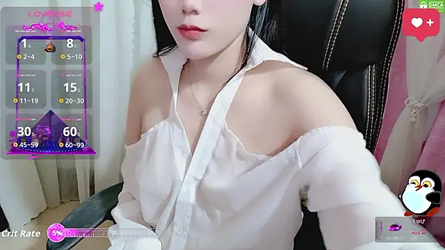 HanaYourlove online show from 02.11.26