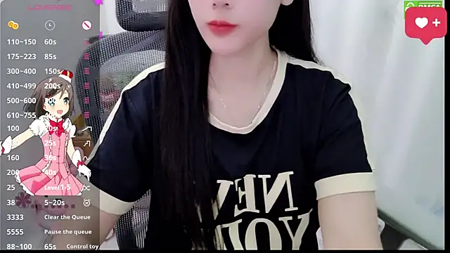 Snapshot of HanaYourlove chatting on 06.03.26 HanaYourlove online show from 06.03.26