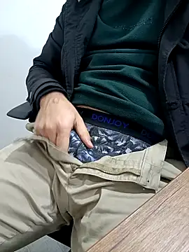 Yaman 33 online show from 02.03.26