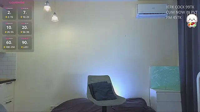 Snapshot of katebxtch chatting on 05.16.26 katebxtch online show from 05.16.26