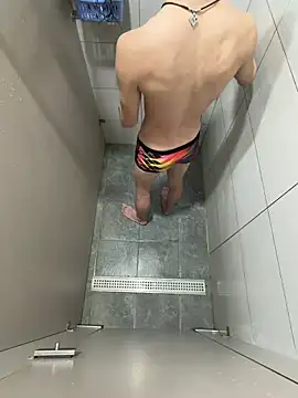 winds1069 online show from 03.13.26