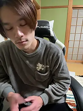 koushi 9213 online show from 01.15.26