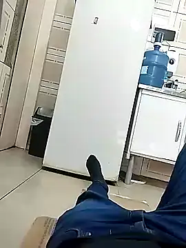 guridosul051 online show from 09.18.25