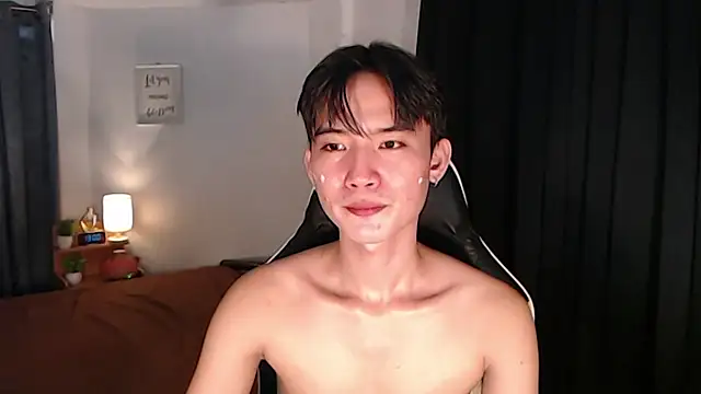 asian dai online show from 08.02.26