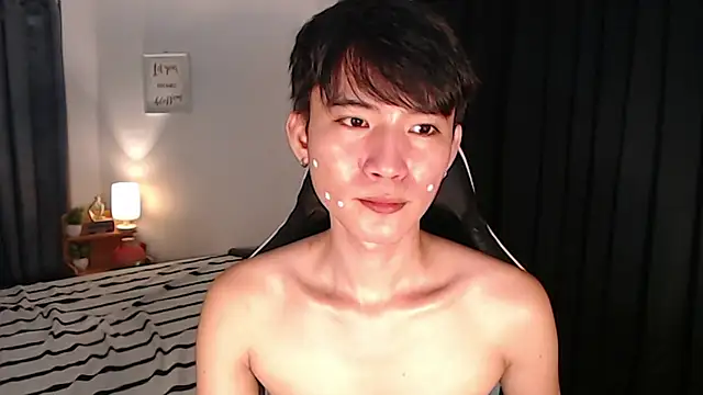 asian dai online show from 08.06.26
