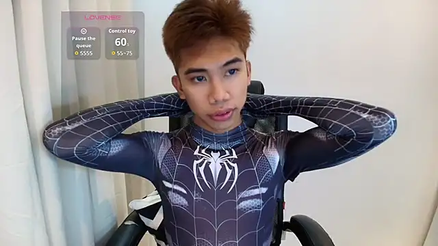 Ur pinoyhotbrix online show from 01.12.26