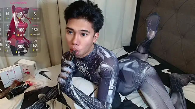 Snapshot of Ur_pinoyhotbrix chatting on 05.18.26 Ur pinoyhotbrix online show from 05.18.26
