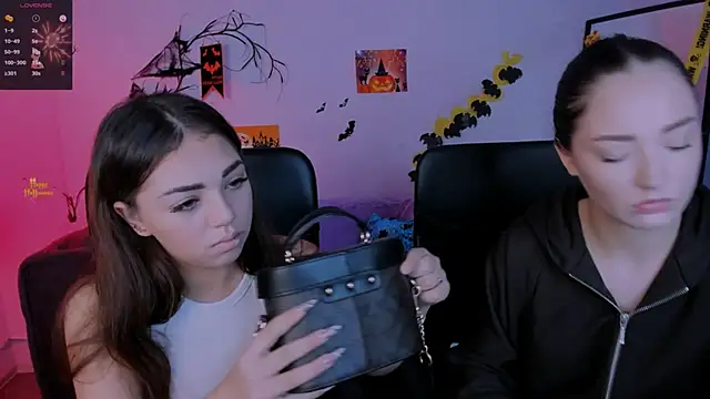 Snapshot of miki-niki chatting on 11.04.25 miki-niki online show from 11.04.25