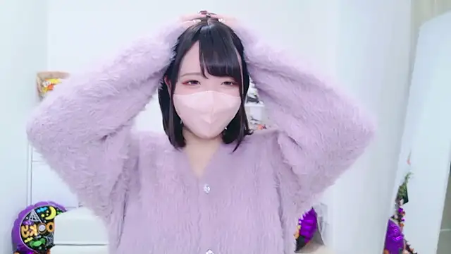 Anzu xx online show from 10.29.25