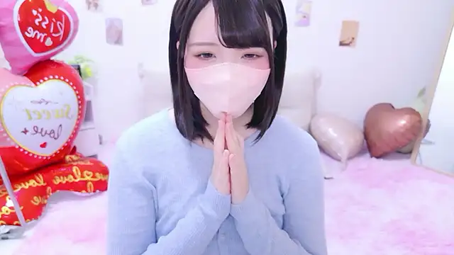 Anzu xx online show from 02.19.26