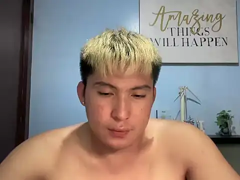 lovely jay online show from 04.27.26