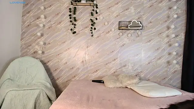 mitsuri 7777 online show from 12.17.25