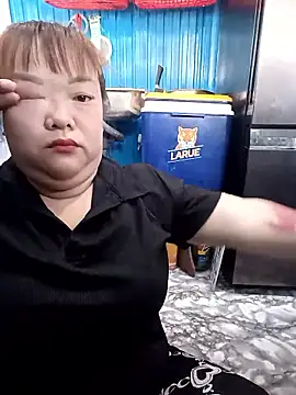 Cindy237st online show from 01.15.26