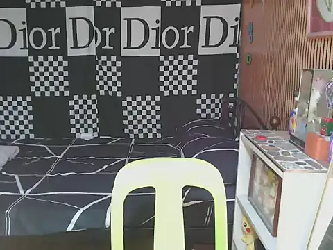 urhot chany online show from 12.20.25