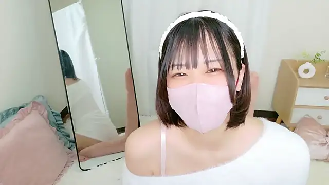 karen-chan online show from 12.16.25