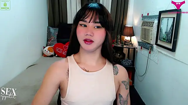 lil fantacy online show from 12.14.25