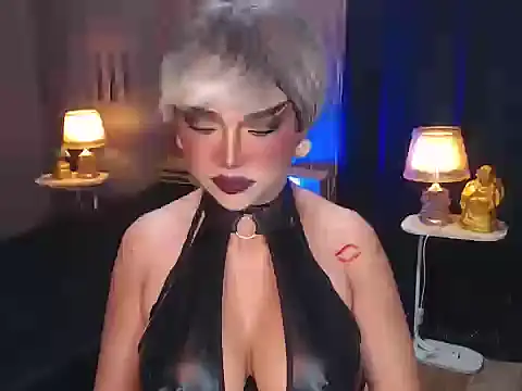 xAuroraRobinsx online show from 03.12.26