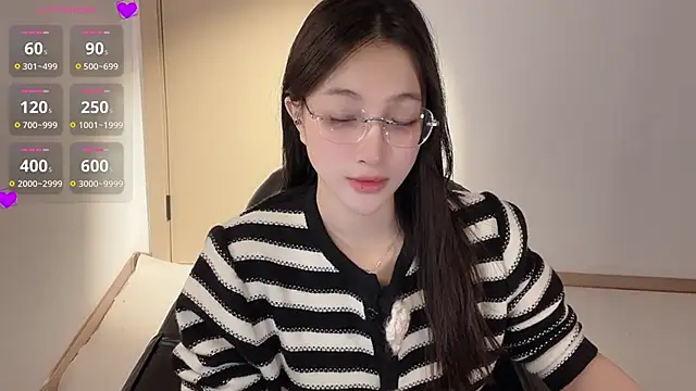 Seraphina-se online show from 11.28.25