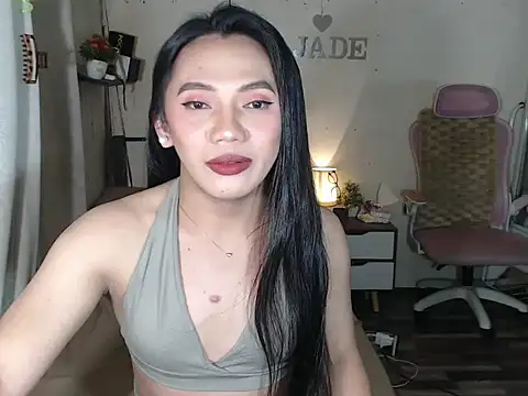 itsme jade online show from 05.31.26