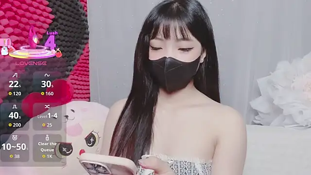 kemybaby online show from 12.19.25